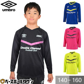 楽天市場 サッカー 練習着 ジュニア 長袖の通販