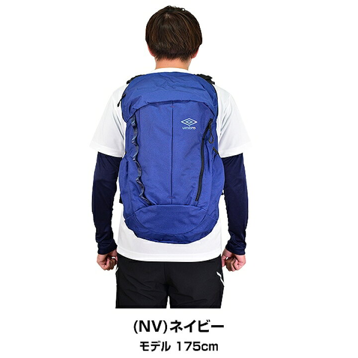 楽天市場】アンブロ バッグ 30L 洗えるバックパック UUASJA50 サッカー 