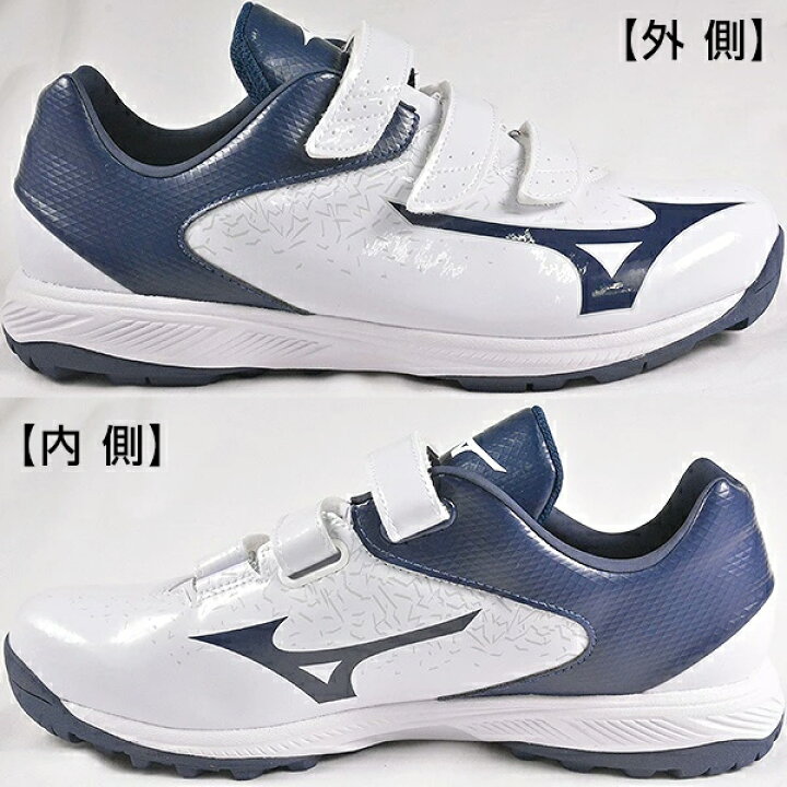 楽天市場】最大10%引クーポン 交換往復無料 野球 トレーニングシューズ 一般 ジュニア ミズノ セレクトナイントレーナー2 CR マジックテープ ワイド アップシューズ 11GT1923 サイズ交換往復無料 : 野球用品ベースボールタウン 楽天市場】最大10%引クーポン 交換往復無料 野球 トレーニングシューズ 一般 ジュニア ミズノ セレクトナイントレーナー2 CR マジックテープ ワイド アップシューズ 11GT1923 サイズ交換往復無料 : 野球用品ベースボールタウン