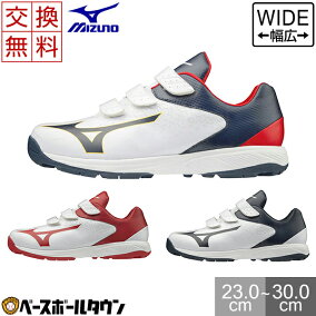 楽天市場 トレーニングシューズ 人気ランキング1位 売れ筋商品