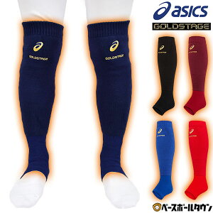 싅 bOEH[}[ Y AVbNX ASICS     GW ~p hObY bOJo[ bOQC^[ jp _炩 y X|[cΉ I[o[XgbLO^Cv 3123A577 