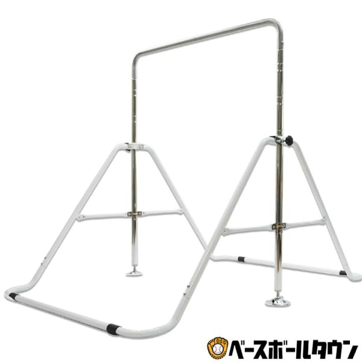 楽天市場】【3連休も毎日出荷】折りたたみ鉄棒(子供用/40kgまで) 室内 