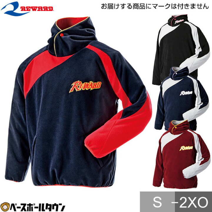 楽天市場 最大10 引クーポン レワード フリースジャケット メンズ フリース 保温性 グラコン トレーニングウェア スポーツウェア 防寒 アウター 秋冬 冬 高校生 野球ウェア 野球 Gw 12 10 11秋冬 野球用品ベースボールタウン