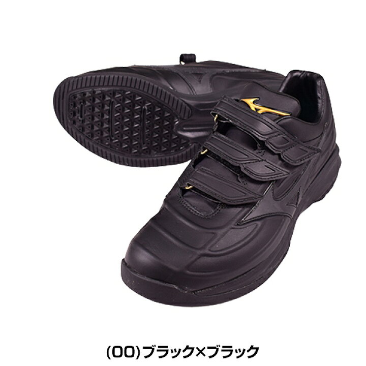 楽天市場】交換往復無料 野球 トレーニングシューズ アップシューズ 