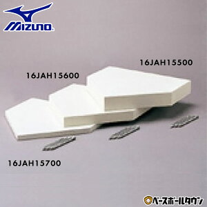 ~Ym MIZUNO z[x[X 싅 Kii 4cm 16JAH15600 y365yΉz
