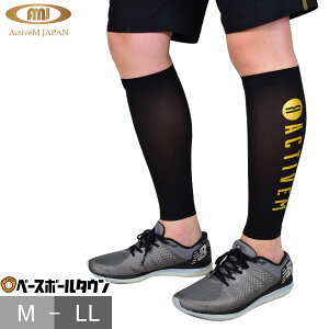 ANeBu[ ӂ͂T|[^[ lp 1g(2) ACTIVEM RADIANT p { bOQC^[ XgbLO J[tT|[^[ J[t^Cc rp  싅 ނ݉ d 