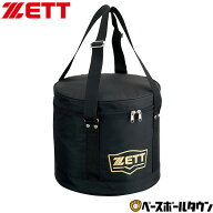 野球 ZETT ゼット ボールケース ブラック BA1236-1900 硬式・軟式5ダース ソフトボール3号2ダース収納可 …