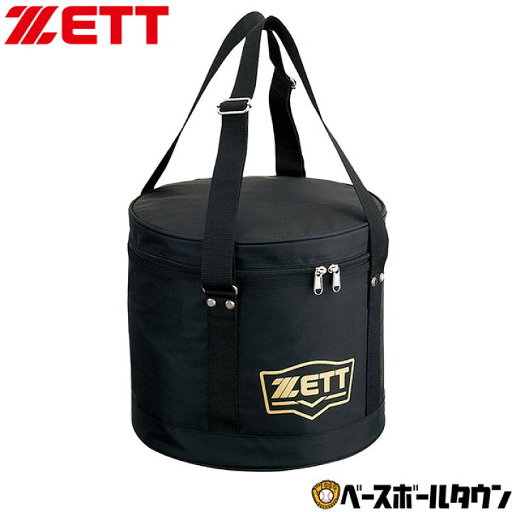 楽天市場】野球 ZETT ゼット ボールケース ブラック BA1236-1900 