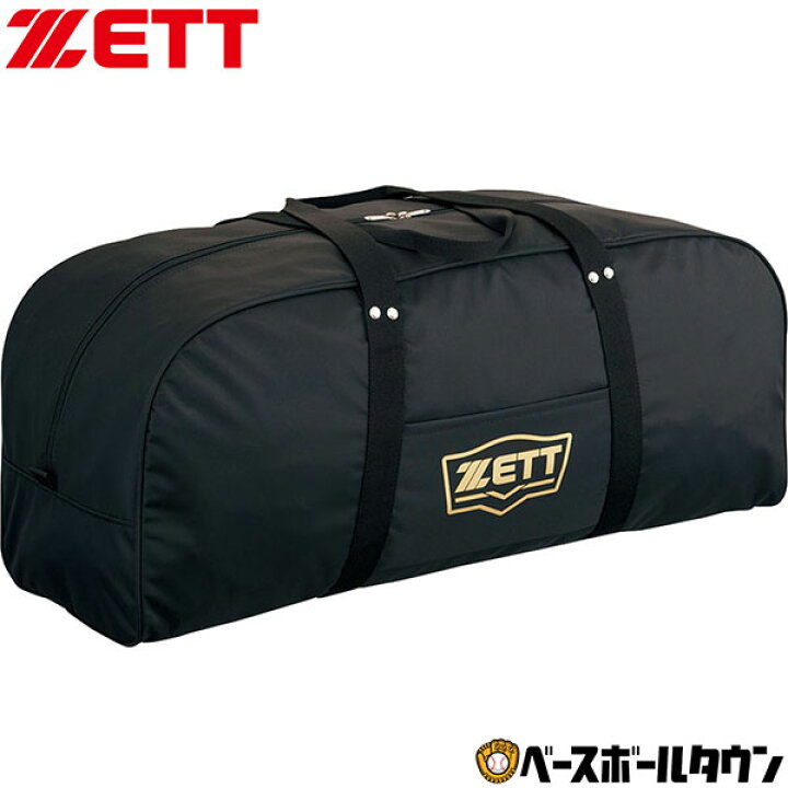 楽天市場】ZETT ゼット 野球 ヘルメット兼キャッチャー防具ケース 