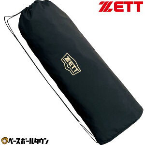 ZETT �[�b�g �싅 �w�����b�g�P�[�X �o�b�O �u���b�N BA1355-1900 ��e�� ��^ �w�����b�g���[ �w�����b�g���� �싅�o�b�N �싅�o�b�O �y365�������y�Ή��z �y�V�X�[�p�[SALE Rakuten�X�[�p�[SALE