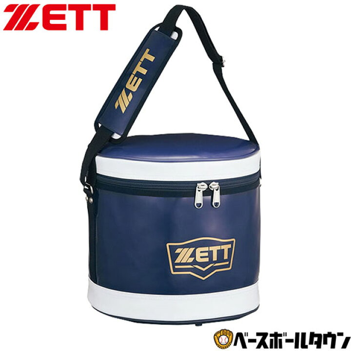 楽天市場】野球 ボールケース ZETT ゼット 硬式・軟式5ダース 