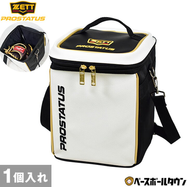 楽天市場】ZETT ゼット グラブケース 1ケ入用 プロステイタス 野球