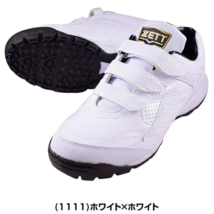 楽天市場】最大10%引クーポン 【サイズ交換往復送料無料】ゼット 野球 トレーニングシューズ ラフィエットSP ワイド設計 3E相応(幅広) 2022年NEWモデル アップシューズ トレシュー 靴 くつ ベルト ベルクロ マジックテープ 一般用 メンズ 男性 23.0-29.0cm BSR8875 ... 楽天市場】最大10%引クーポン 【サイズ交換往復送料無料】ゼット 野球 トレーニングシューズ ラフィエットSP ワイド設計 3E相応(幅広) 2022年NEWモデル アップシューズ トレシュー 靴 くつ ベルト ベルクロ マジックテープ 一般用 メンズ 男性 23.0-29.0cm BSR8875 ...