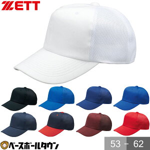 싅 Xq      GW ZETT [bg jbg チbV Y WjA KX Lbv Z AWX^[t w w w N싅 w싅  Nu`[ BH161A y365