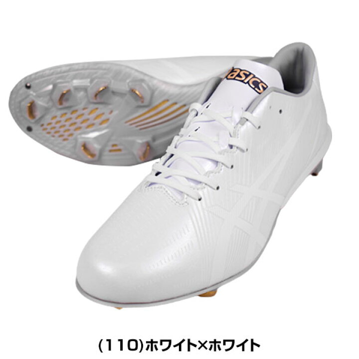 楽天市場】【交換往復送料無料】 野球 スパイク 金具 ジュニア 大人 黒 