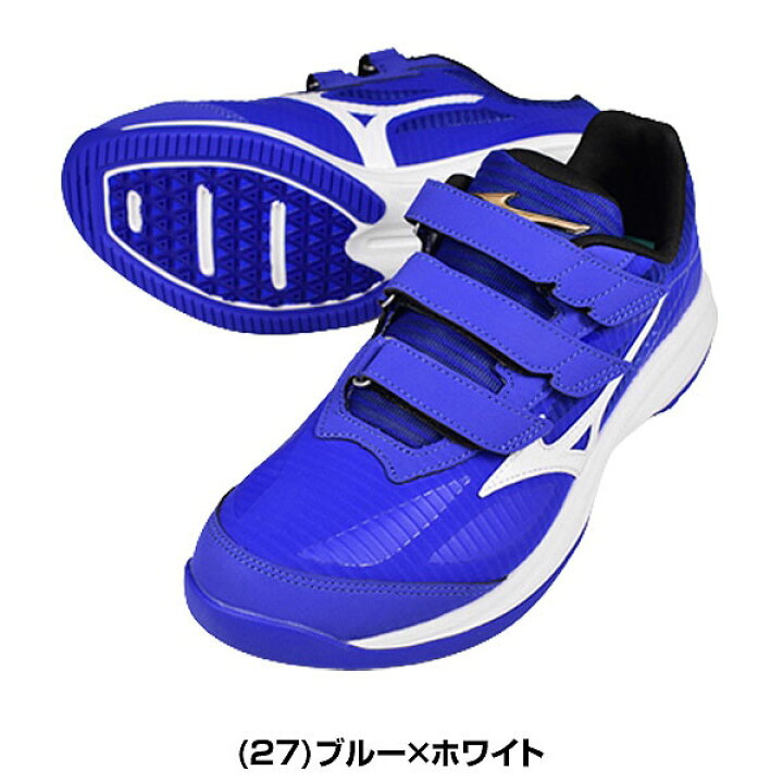 最新のデザイン ミズノ MIZUNO ウエーブ ライトレボラン エリート 野球トレーニングシューズ 11GT221001 ホワイト×ホワイト  ２０２２SSモデル