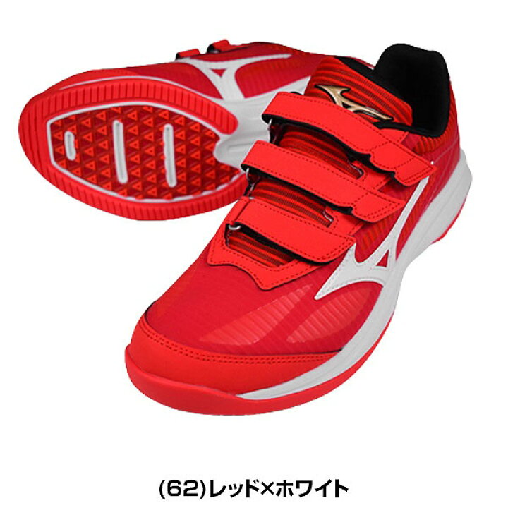 楽天市場】交換往復無料 野球 トレーニングシューズ アップシューズ 