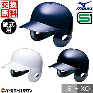  싅 ~Ym MIZUNO d Ŏҗpwbg t 1DJHH113 TCY SG}[Nii