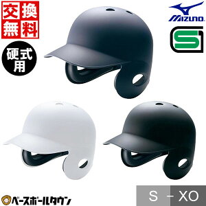  싅 ~Ym MIZUNO d Ŏҗpwbg t ^Cv 1DJHH114 TCY  SG}[Nii