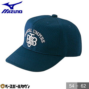 yNxz ~Ym MIZUNO Rpi 싅 ېRp(Z) RXq JSBB}[N 52BA82514 Rp y365yΉz