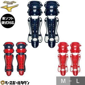 싅 \tg{[ Lb`[K[X d  ~Ymv MIZUNO PRO tBbg^Cv K[c K[Y Lb`[h ߎp 1DJLS110 y365yΉz