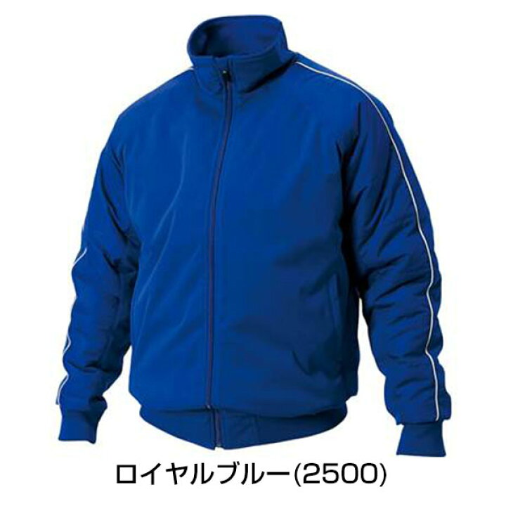 楽天市場】ZETT ゼット グラウンドコート BOG480A メンズ 防寒 