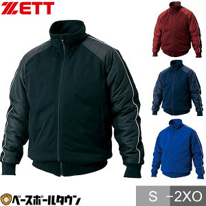 ZETT [bg OEhR[g BOG480A Y h AE^[ 싅EFA  l OhR[g  y ۉ H~ h lp jp WPbg y i X|[c Kp 傫T