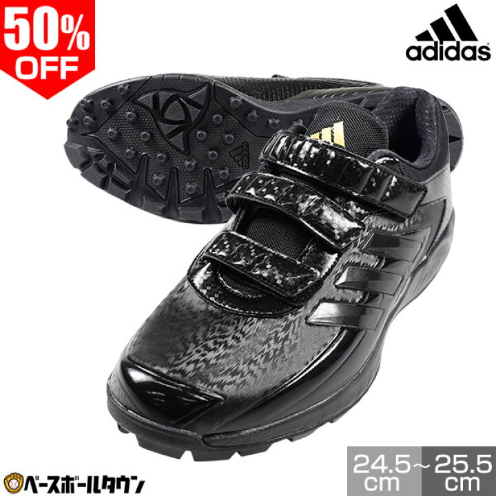 アディダス adipure TRKAC : 327_28ポイント対象3,839円 キッズ ジュニア EG2408 adidas E ホワイト×ホワイト 子供 トレーニングシューズ 野球 アディダス adipure TRKAC : 327_28ポイント対象3,839円 キッズ ジュニア EG2408 adidas E ホワイト×ホワイト 子供 トレーニングシューズ 野球