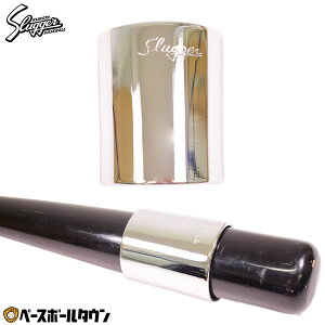 vۓcXbK[ obgO S bL  450g BR-19 싅 y365yΉz