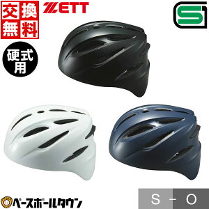 y3Axoׁz  싅 Lb`[wbg d  ZETT [bg    Lb`[h ߎp SG}[Nii XbvK[h\ qTVȂ t BHL400 TC