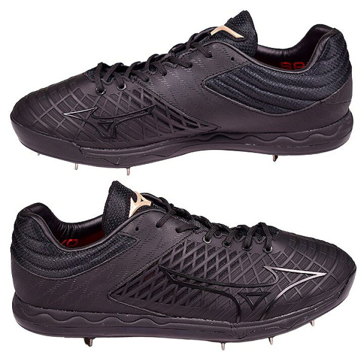 楽天市場】交換往復無料 野球 スパイク 金具 黒 ミズノ MIZUNO 