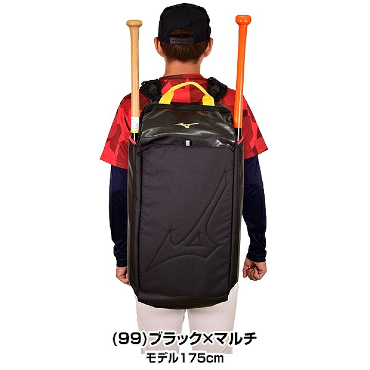 楽天市場】野球 オールインワン3WAYバッグ ミズノ MIZUNO グローバル 
