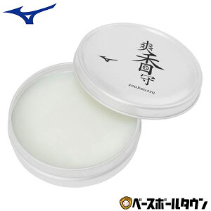 yNxz ~Ym MIZUNO 싅 u XgOIC Ou O[u eiXpi eObY  ͂ 1GJYG56600 y365yΉz