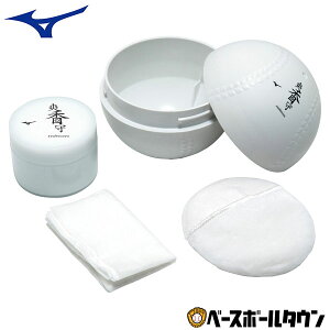 ~Ym MIZUNO 싅 u {[^P[XZbg Ou O[u eiXpi eObY Mtg v[gɂ 1GJYG56700 y365yΉz