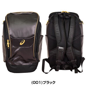 yz 싅 bN e ^ AVbNX ASICS S[hXe[W I-PRO obNpbN 40L V[Y[ 3123A525 싅obN 싅obO obOhJL(B) y365y