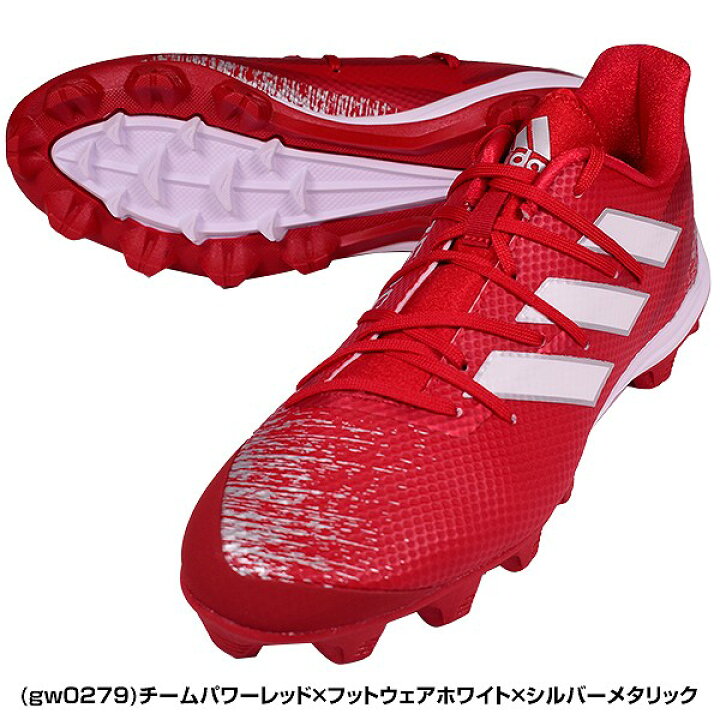 楽天市場】【在庫品限り】 交換往復無料 野球 スパイク ポイント 大人 