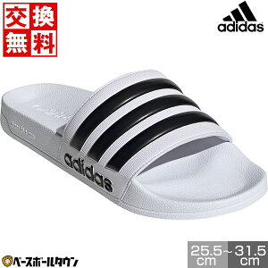 yz AfB_X adidas AfBb^ V[ T_ q WjA l  T_ V[Y GZ5921 25.5`31.5cm jp jZbNX y365yΉz yVX[p