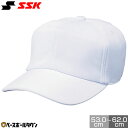 野球 帽子 白 SSK 角ツバ メンズ ジュニア 練習帽 キャップ 六方 BC061 楽天スーパーSALE RakutenスーパーSALE