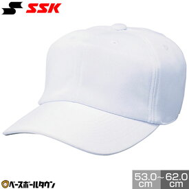 野球 帽子 白 SSK エスエスケイ 角ツバ メンズ ジュニア 練習帽 キャップ 六方 BC061 【365日あす楽対応】