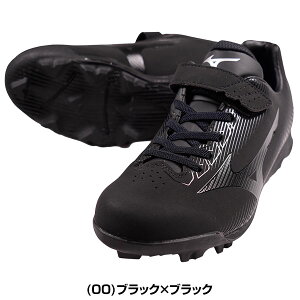 yz 싅 WjA XpCN ~Ym MIZUNO EG[u Cg{ [Jbg Jr.   3E 11GP2222 N싅 XpCN q qǂ w w w w싅  N