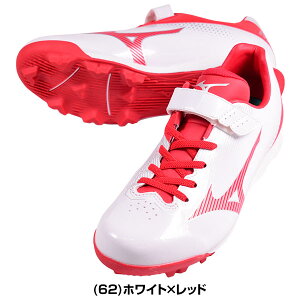 yz 싅 WjA XpCN ~Ym MIZUNO EG[u Cg{ [Jbg Jr.   3E 11GP2222 N싅 XpCN q qǂ w w w w싅  N