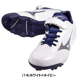 �y18/19/20cm����z �싅 �W���j�A �X�p�C�N �~�Y�m MIZUNO �E�G�[�u ���C�g���{ ���[�J�b�g Jr. ������ 3E���� 11GP2222 ���N�싅 ���X�p�C�N �q�� �q�ǂ� ���w�� ���w�� �w�� ���w�싅 ���� �N���u�`