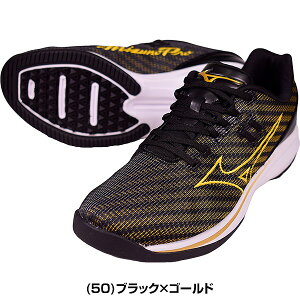 y݌ɕizyz 싅 g[jOV[Y AbvV[Y ~Ymv MIZUNO PRO EG[u Cg{ v 11GT2201 y365yΉz 2025SS12 yVX[p[SALE Rakute