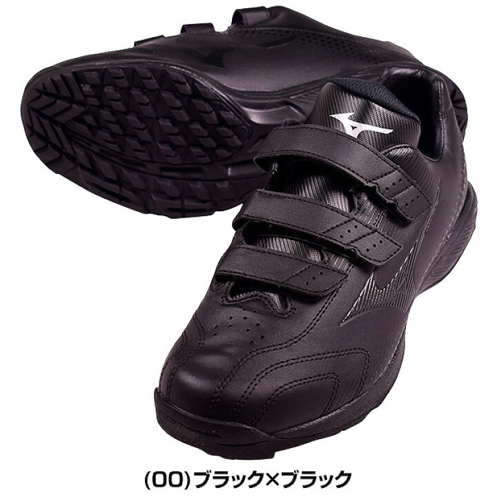 楽天市場】【ブラック/28cm以上】【交換往復送料無料】 野球 