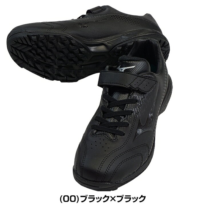 楽天市場】最大10%引クーポン 【交換往復無料】 野球 トレーニングシューズ ミズノ ライトレボ トレーナー Jr. 白 黒 3E相当 11GT2222 ジュニア 少年 : 野球用品ベースボールタウン 楽天市場】最大10%引クーポン 【交換往復無料】 野球 トレーニングシューズ ミズノ ライトレボ トレーナー Jr. 白 黒 3E相当 11GT2222 ジュニア 少年 : 野球用品ベースボールタウン