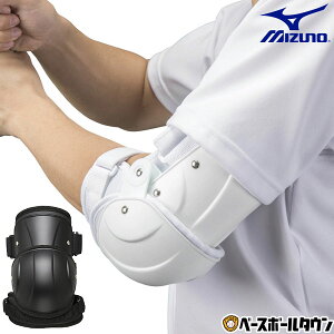 ~Ym MIZUNO A[K[h qW^ 싅 jp 1DJPG106 싅 wbg veN^[ ŎҗpveN^[ y365yΉz