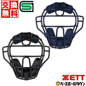 yz 싅 Lb`[}XN d l ZETT [bg Lb`[h ߎp SG}[Nii yʃf BLM1240A