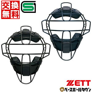 yz 싅 Lb`[}XN d l ZETT [bg vXeC^X h ߎp SG}[Nii `^ Z싅Ή X[gK[ȟ^ [ܕt BLM1265HSA