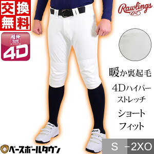 yz [OX Rawlings 4DnCp[Xgb`V[gtBbgpc N jtH[pc l K Y{ 싅EFA APP9F01 싅 싅Y{ H~ ~py365