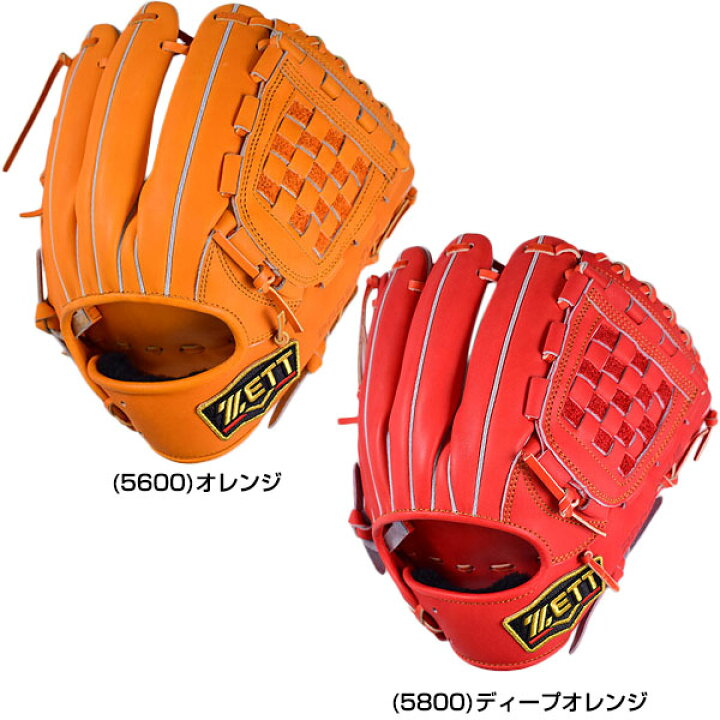 楽天市場】【お手入れセット贈呈】 【交換送料無料】 ZETT ゼット  